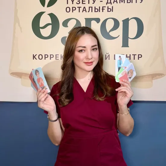 Мадина Абубакирова